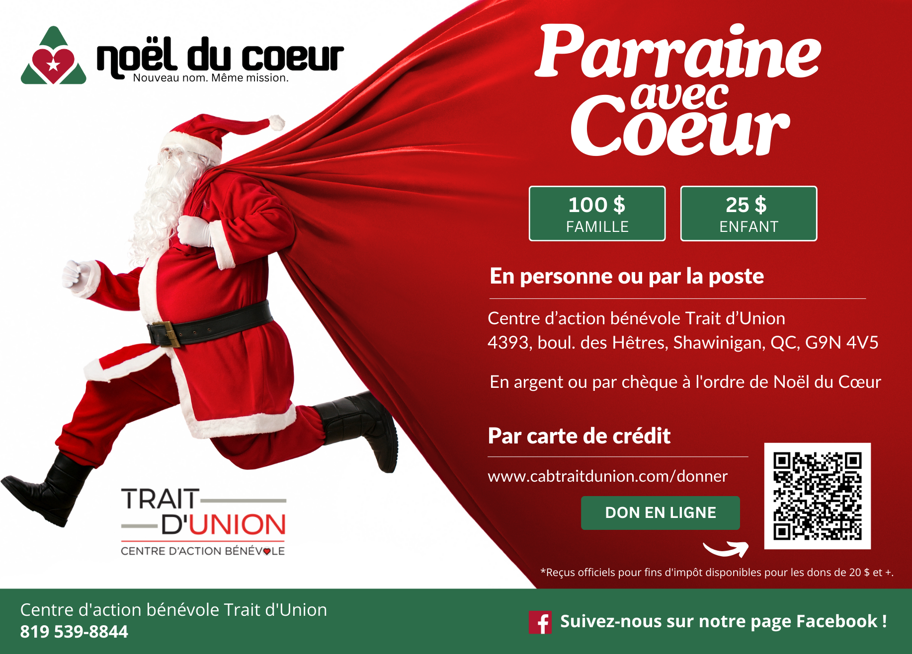 Campagne parraine avec coeur nouvelles Campagne parraine avec coeur